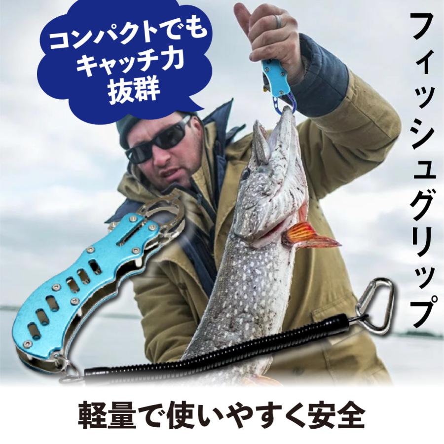 フィッシュグリップ フィッシュプライヤー 釣り 魚掴み 魚掴み器 釣具 防錆 ステンレス 安全ストラップ付 |  | 05