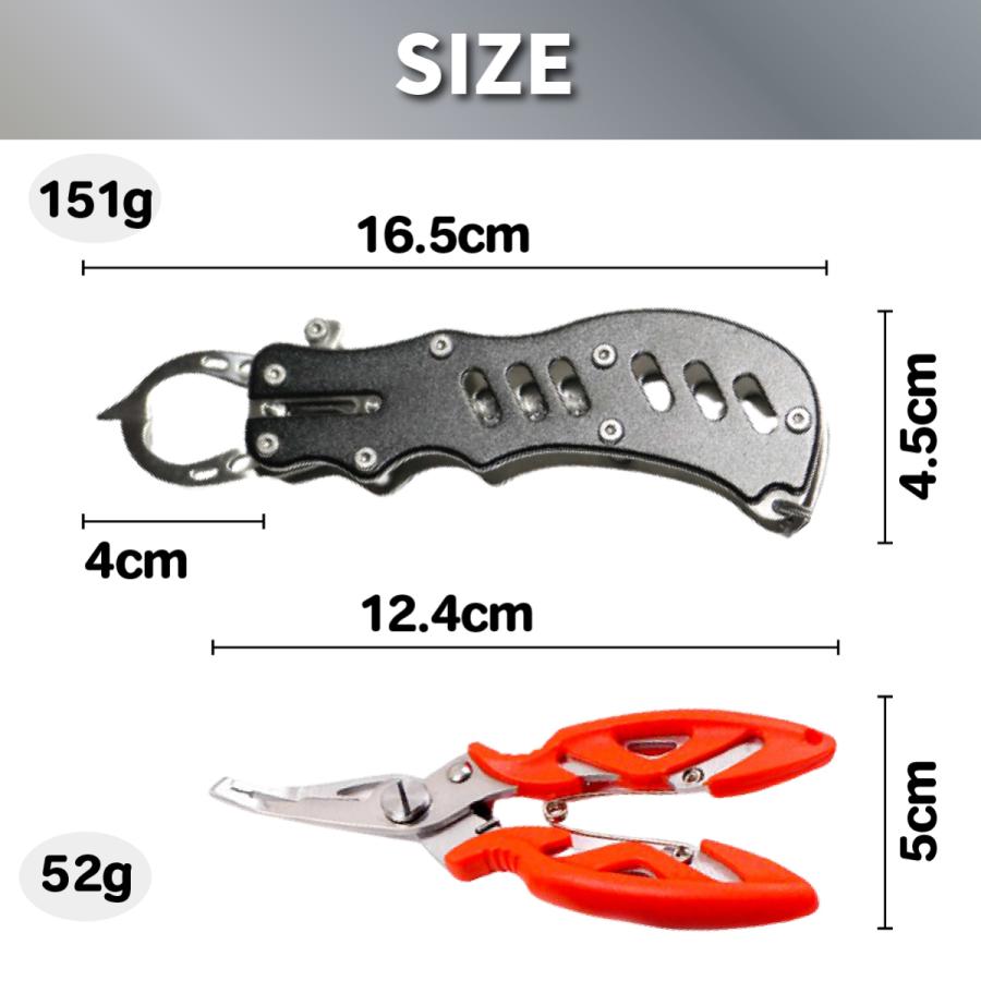 フィッシュグリップ フィッシュプライヤー 釣り 魚掴み 魚掴み器 釣具 防錆 ステンレス 安全ストラップ付 |  | 08