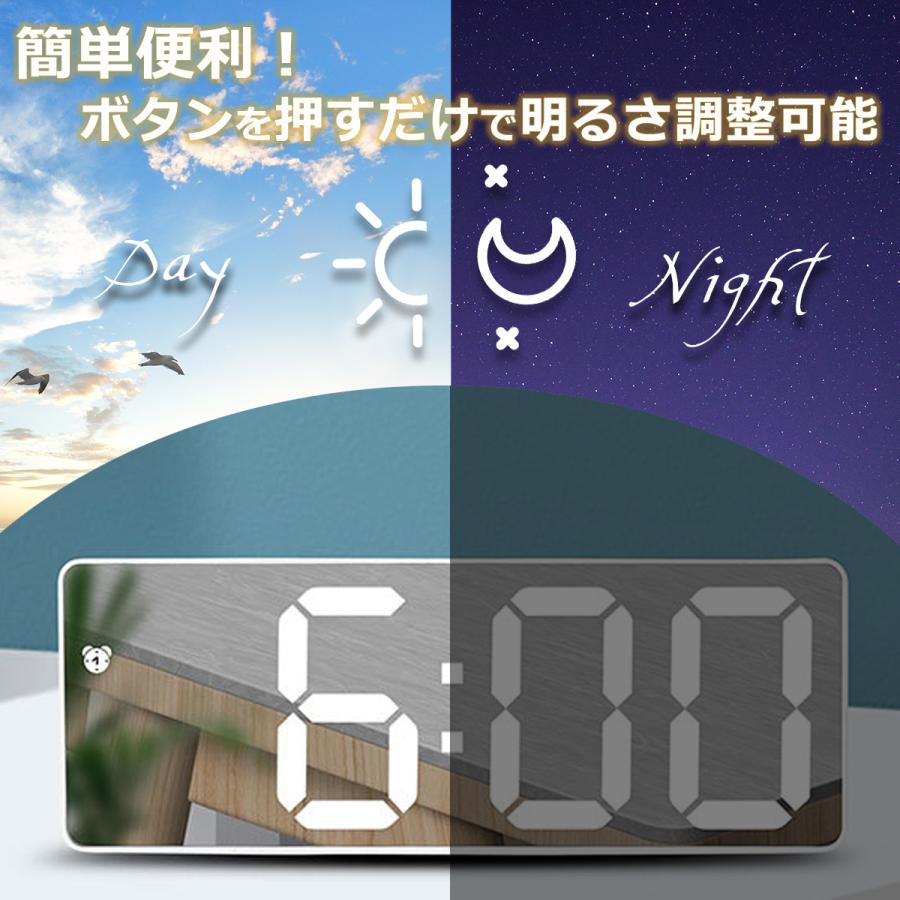 目覚まし時計 置き時計 デジタル おしゃれ シンプル かわいい  LEDライト 見やすい　温度計｜kokohina-syouten｜08