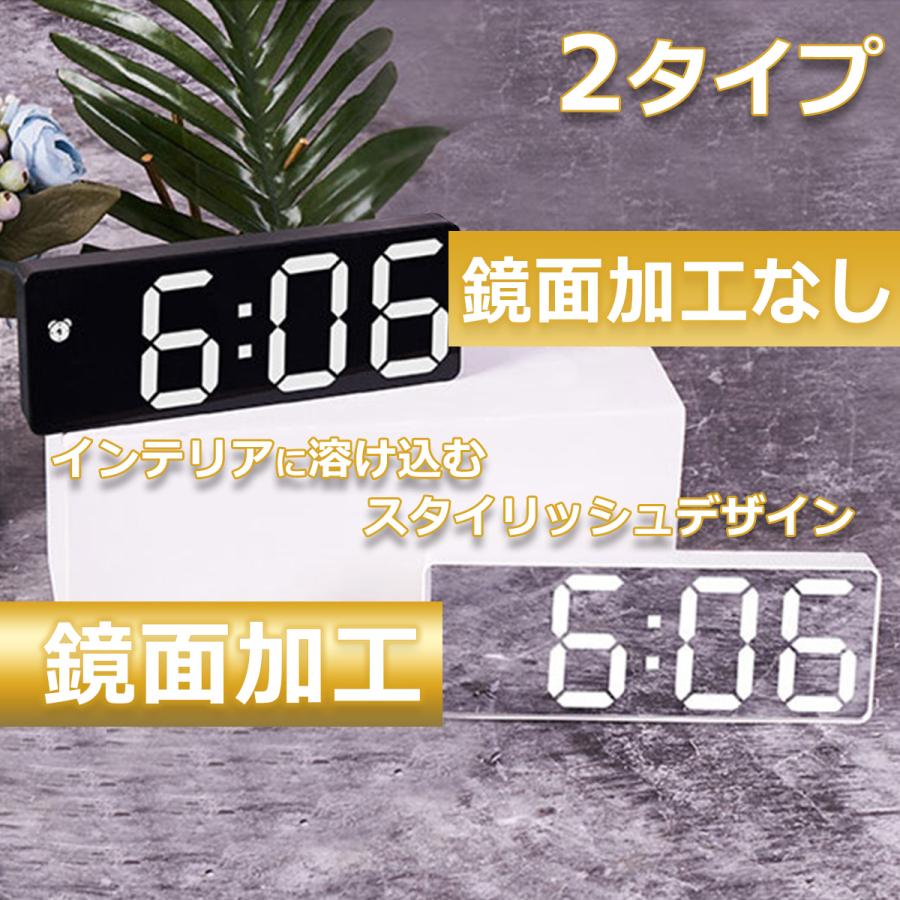 Hikawa Kiyoshiデザインの目覚まし時計 【公式通販】