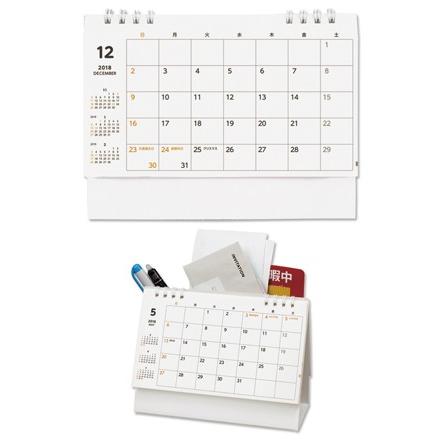 海外正規品 Type L 18年カレンダー ポケット付き 卓上メモルダー Type L ココイコ 通販 Yahoo ショッピング 楽天 Sipeka Smknpuspahiang Sch Id