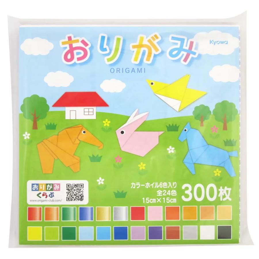 コストコ（Costco） おりがみ 24色 300枚 x 4 セット : ココカラネット