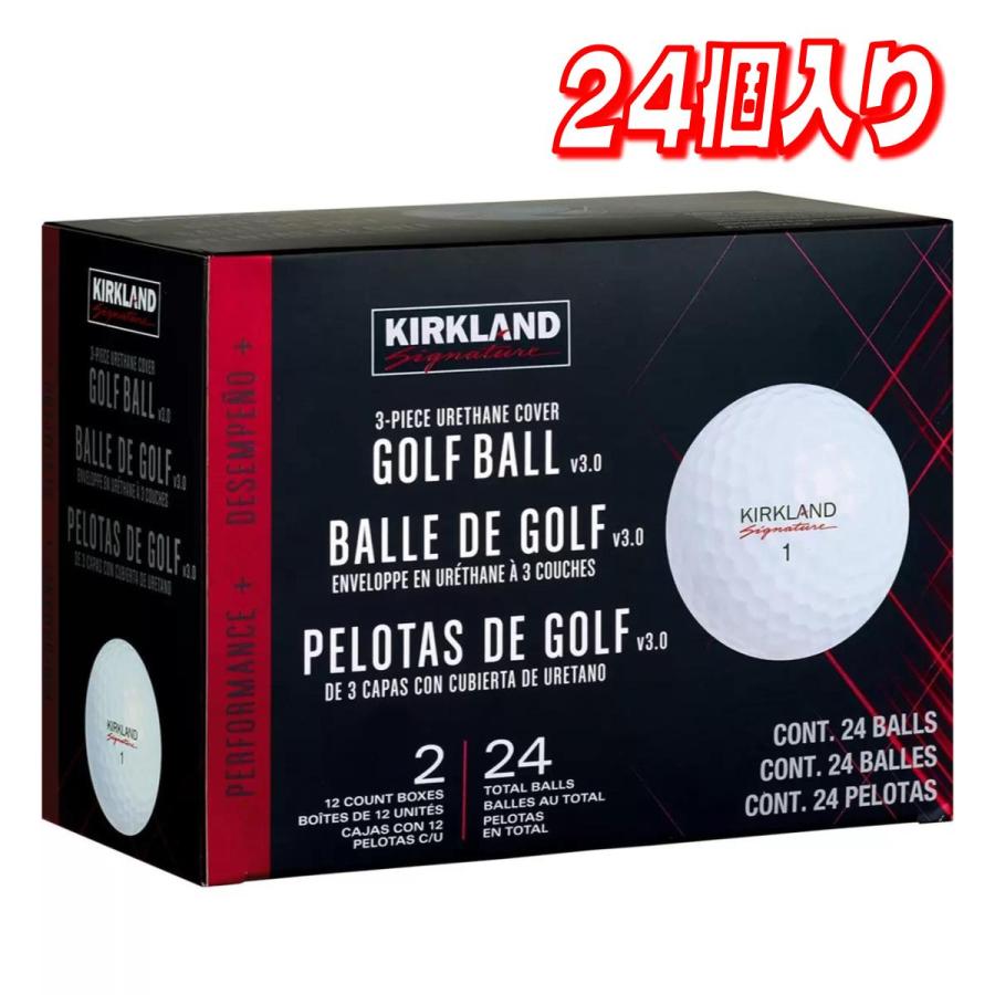 コストコ（Costco） カークランドシグネチャー 3ピースゴルフボール V3