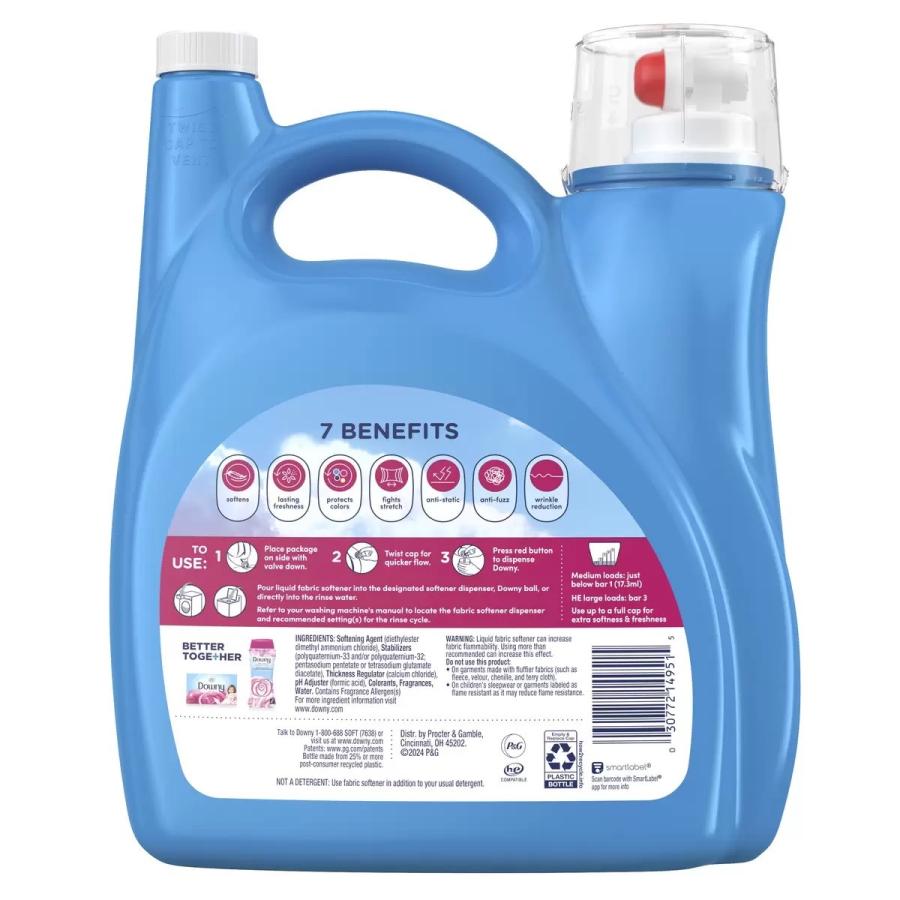 コストコ（Costco） ウルトラ ダウニー エイプリルフレッシュ 衣料用