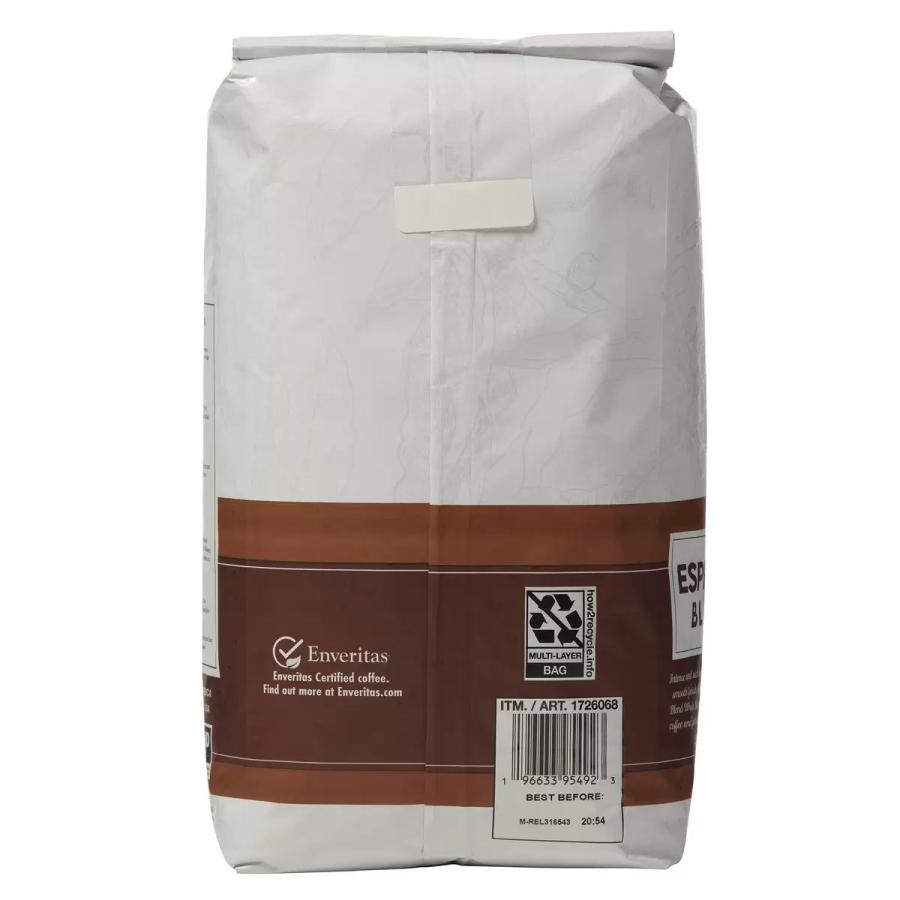コストコ（Costco） カークランドシグネチャー エスプレッソブレンド