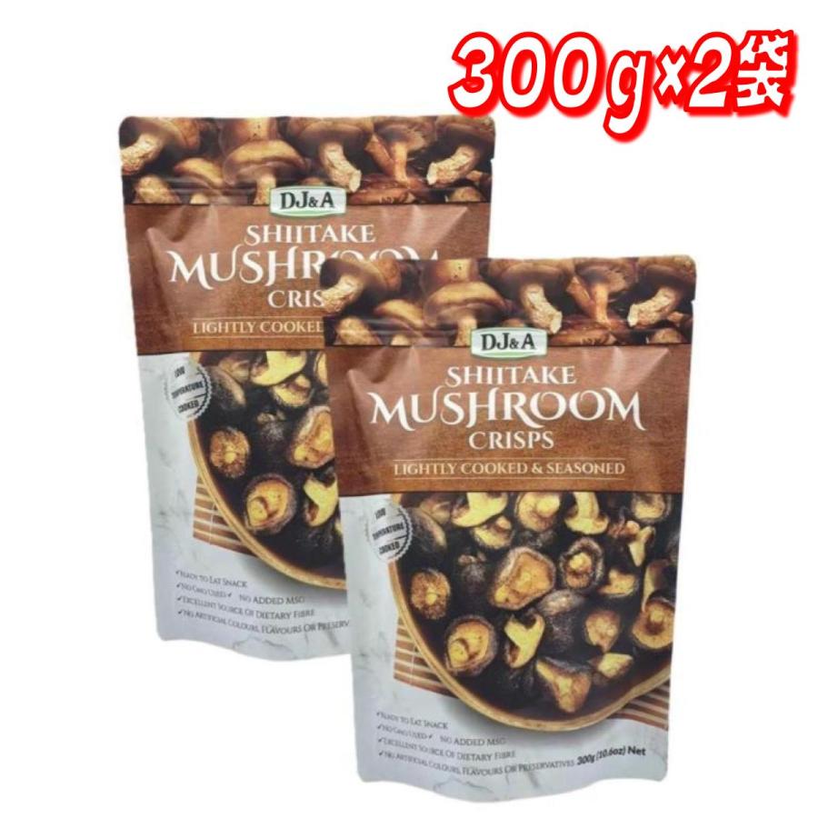 DJ&A シイタケマッシュルームクリスプ 300g　2袋　おつまみ　しいたけ　コストコ の商品画像