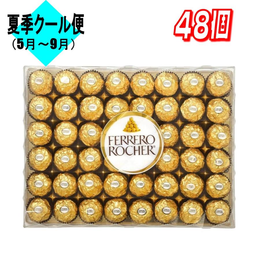 コストコ（Costco） 【お買い得】フェレロ ロシェ T-48 48個