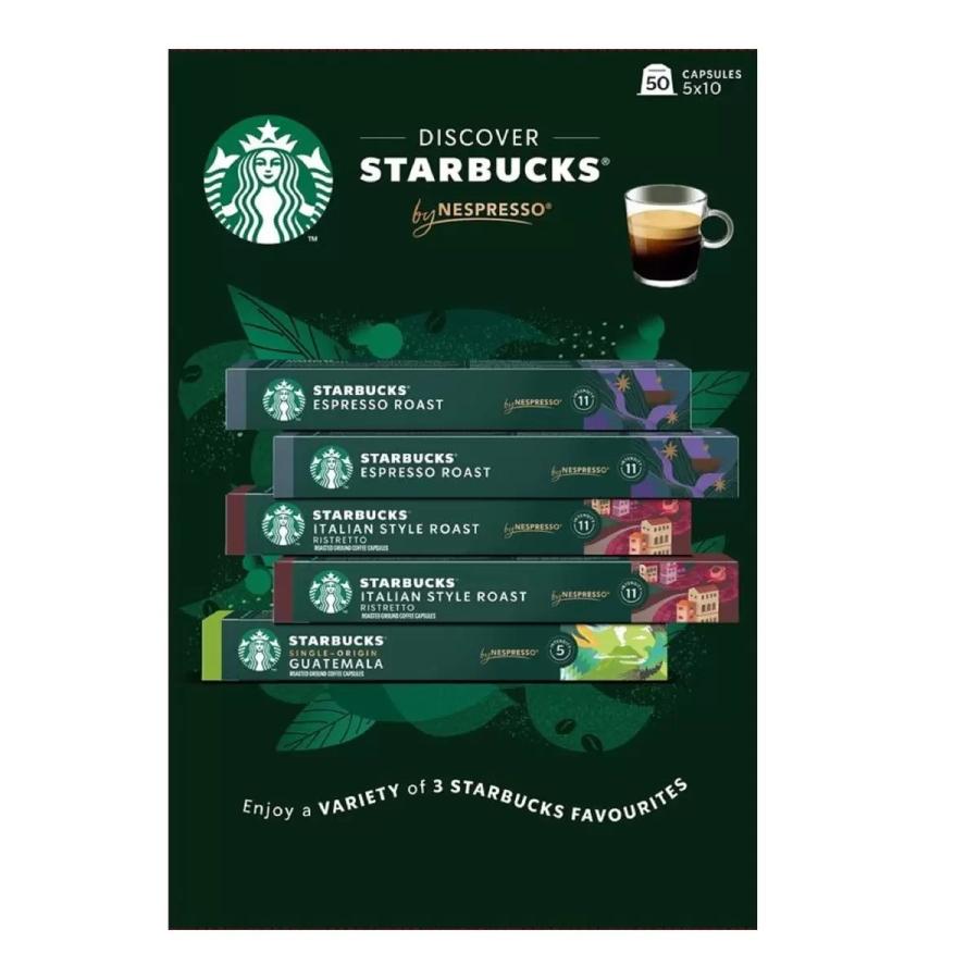 コストコ（Costco） スターバックス ネスプレッソ互換カプセル