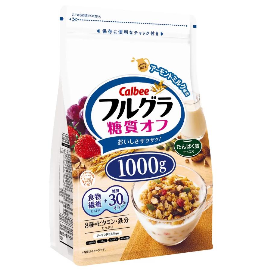 カルビー フルグラ糖質オフ 1000g×4袋の商品画像 2