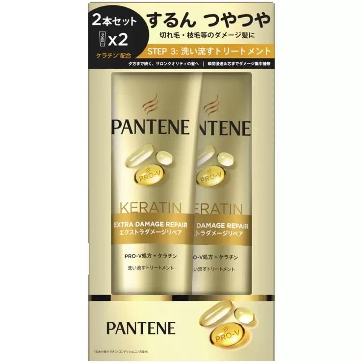 コストコ（Costco） 【セール価格1/11 22時まで】 パンテーン