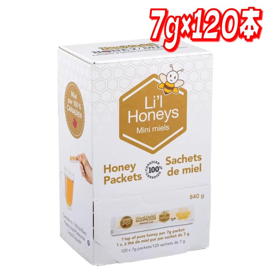 コストコ（Costco） BeeMaid リトルハニーズ 7g x 120本 : ココカラ