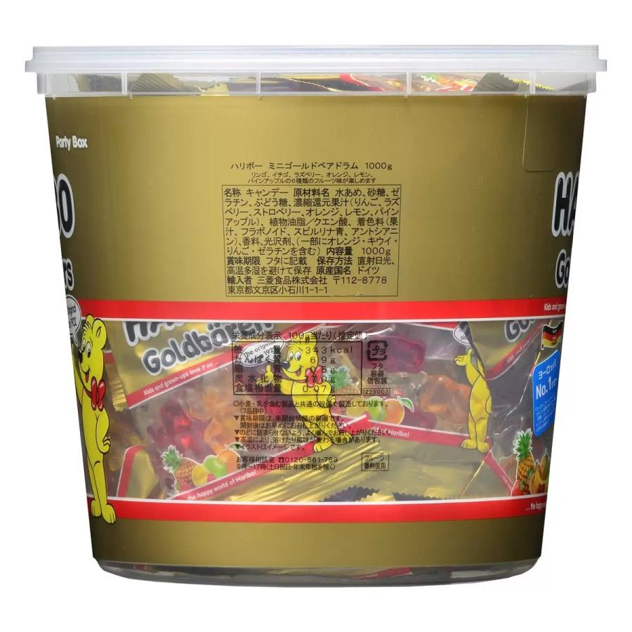 コストコ ハリボー ゴールドベアー ドラム 1000g ×2 コストコ コストコ ハリボー ゴールドベアー ドラム 1000g ×2 コストコ