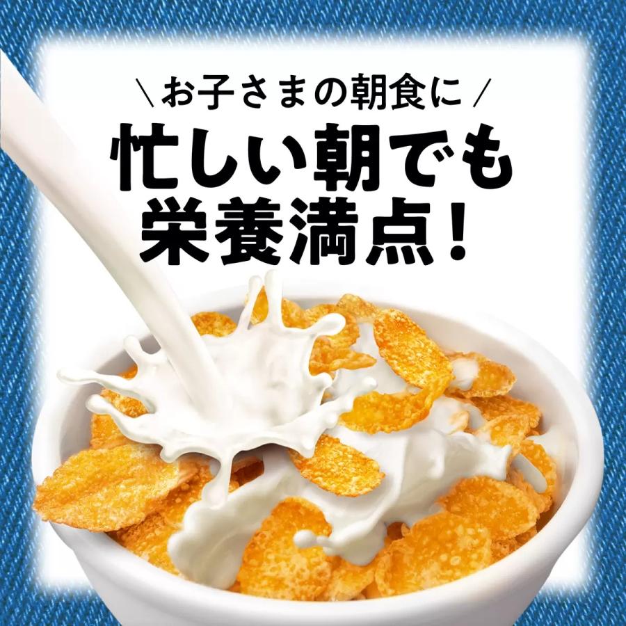 コストコ（Costco） 【セール価格9/27 22時まで】 ケロッグ コーン