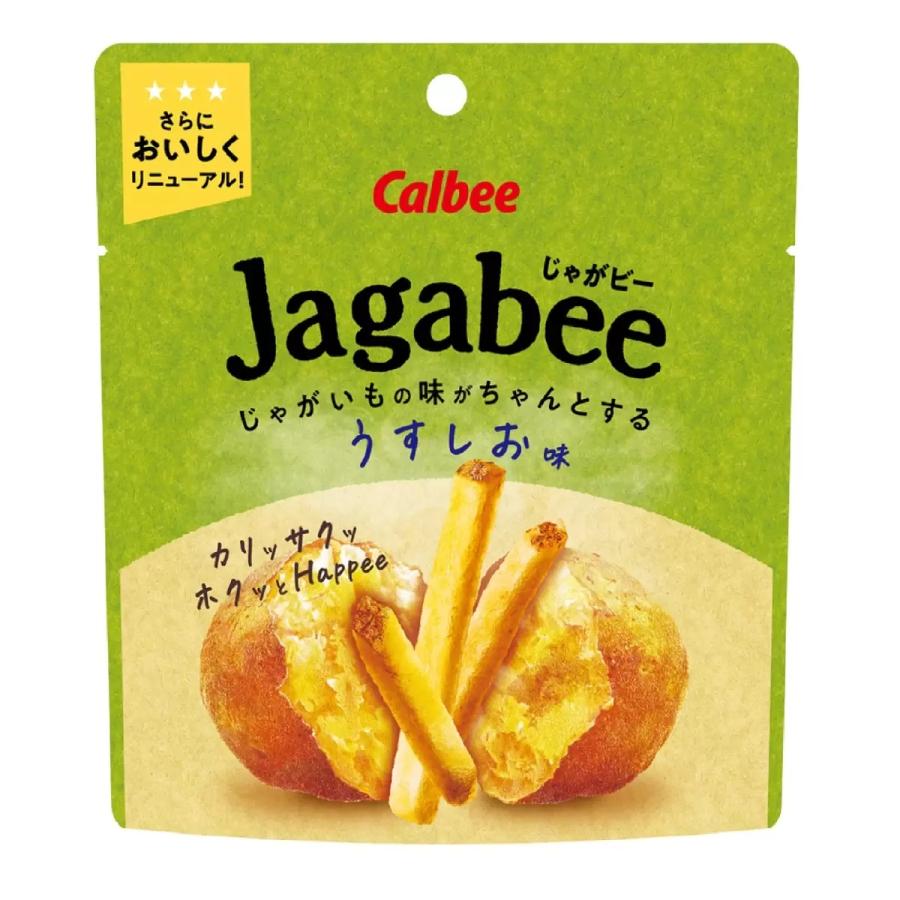 コストコ（Costco） カルビー じゃがビー うすしお味 38g × 24袋
