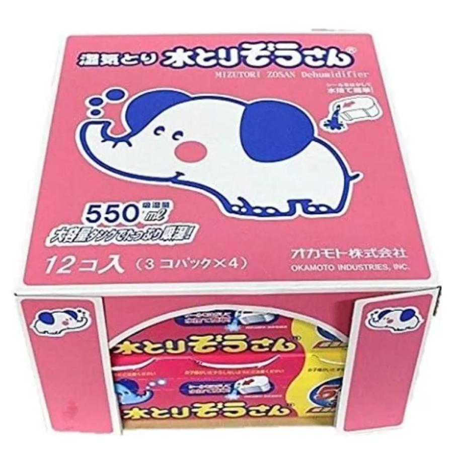 コストコ（Costco） 水とりぞうさん 550ML X 24個 : ココカラネット