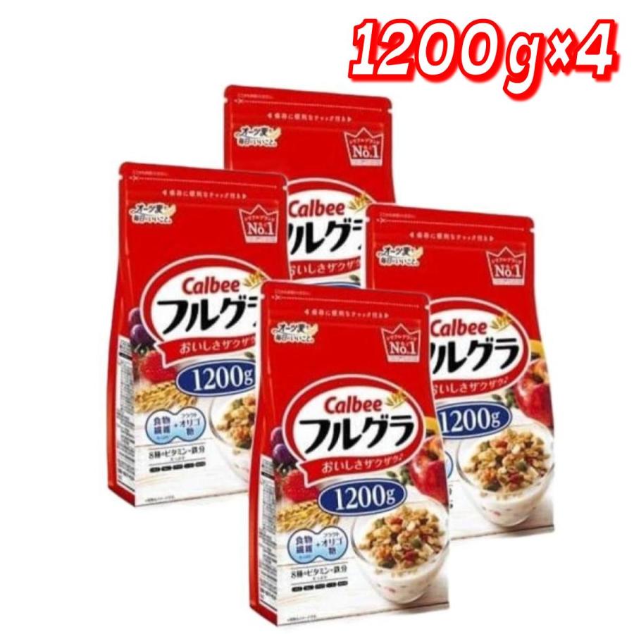 カルビー　フルグラ　1200ｇ　×4袋　大容量　コストコ（Yahoo!・ココカラネット）