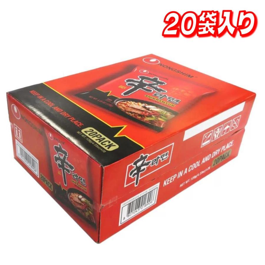 【お買得】農心 辛ラーメン 100食（20食入×5箱）アミューズメント景品 袋麺 お買得】農心 辛ラーメン 100食（20食入×5箱）アミューズメント景品