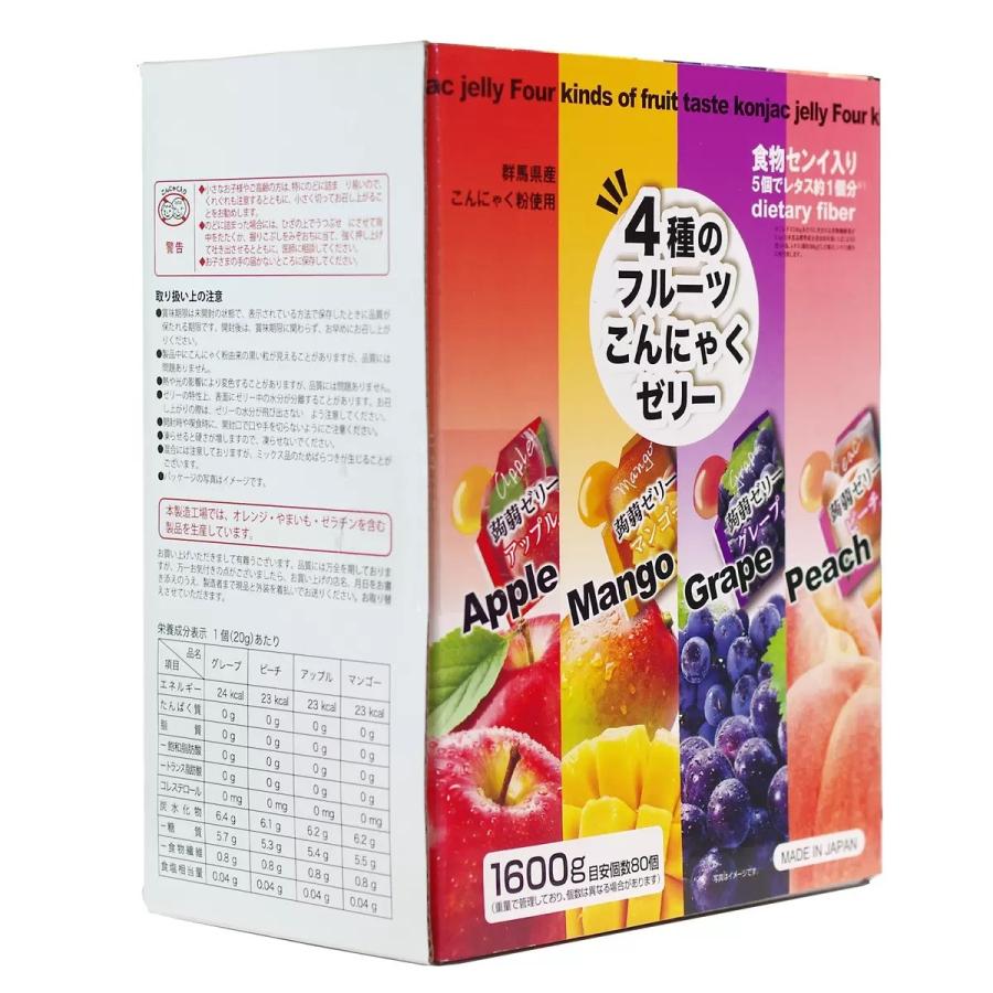 コストコ（Costco） 4種のフルーツ こんにゃくゼリー 80個入り ×2