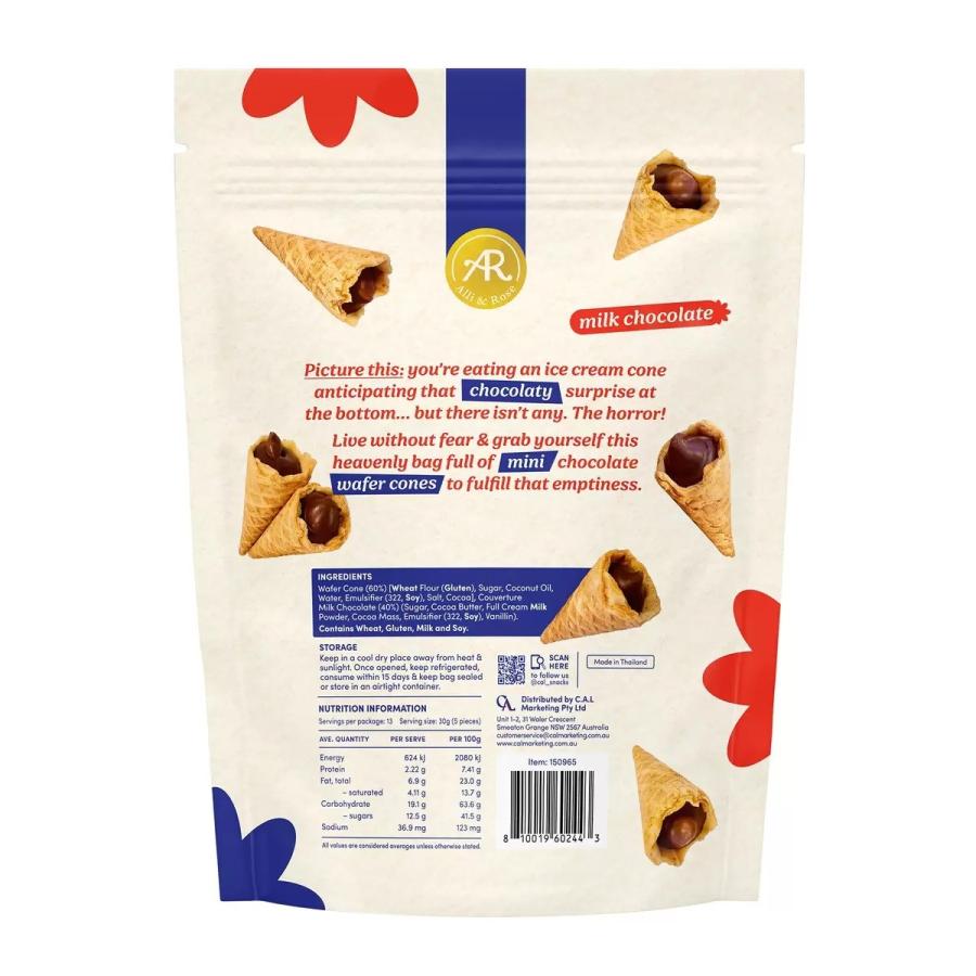 コストコ（Costco） 【お買い得】チョッコーニ チョコウェハースコーン