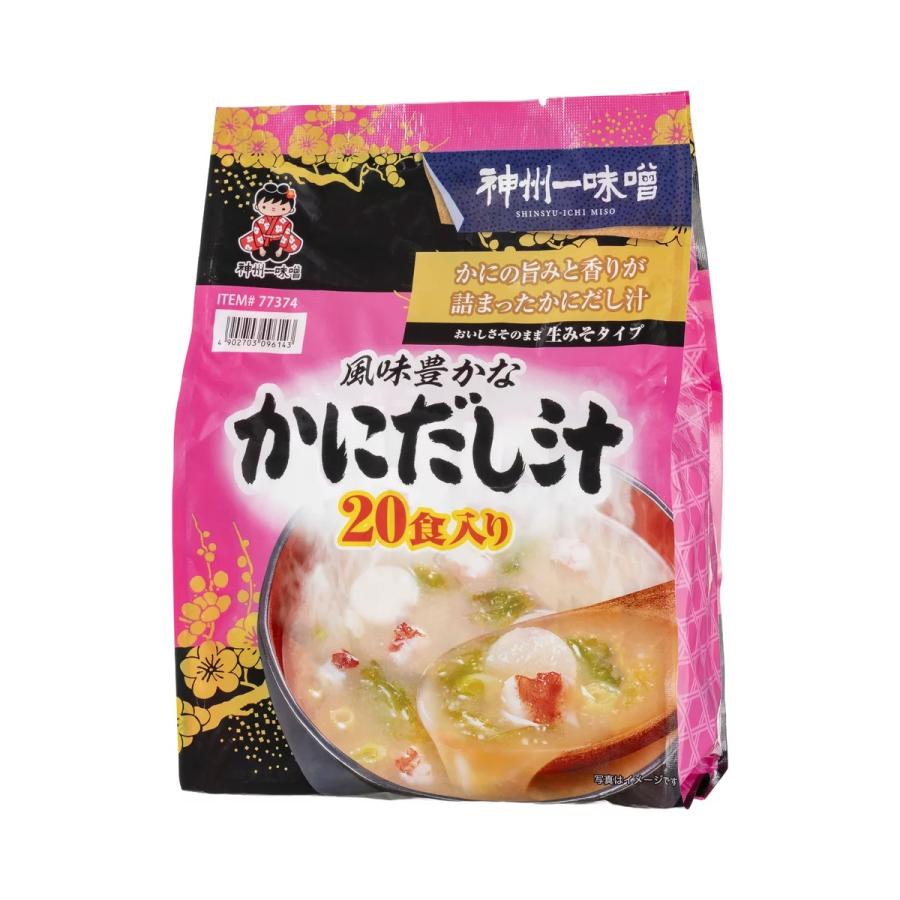 コストコ（Costco） 神州一味噌 とん汁かに汁セット 各20食入り
