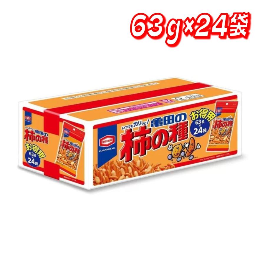 コストコ（Costco） 亀田の柿の種 63g × 24袋 : ココカラネット - 通販