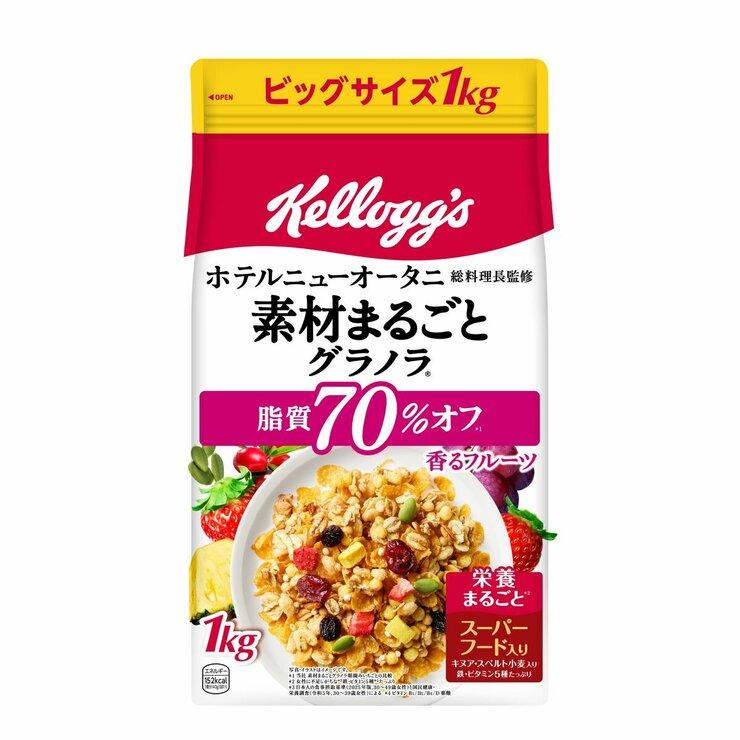 コストコ（Costco） ケロッグ フルーツグラノラローファット 1kg