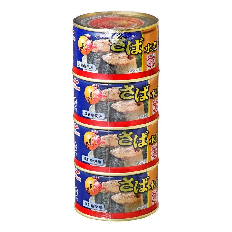 コストコ（Costco） マルハニチロ さば水煮（月花）200g x 4