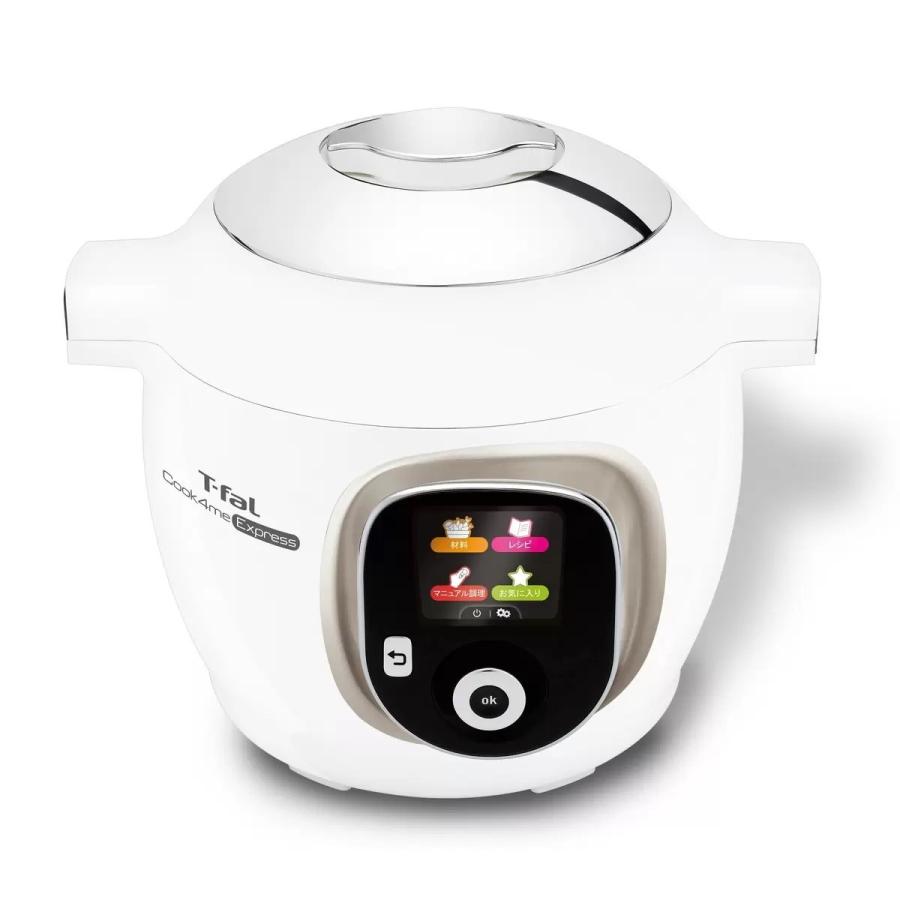 T-fal ティファール クックフォーミー エクスプレス 6.0L T-fal ティファール クックフォーミー エクスプレス 6.0L