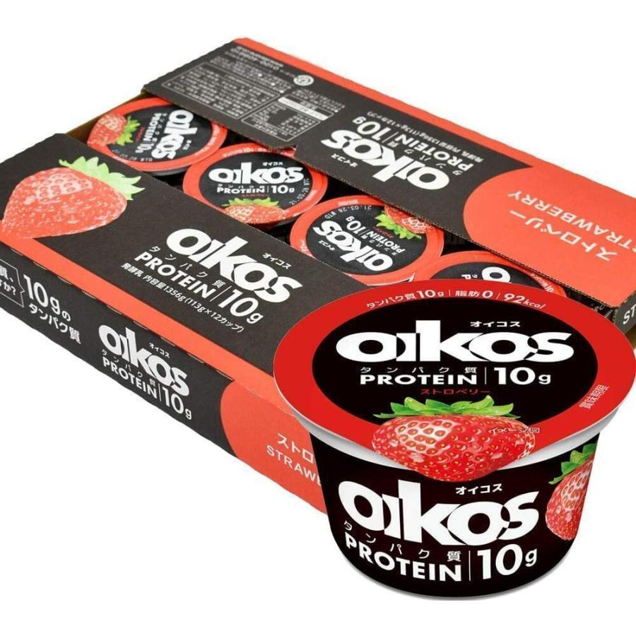 コストコ（Costco） ダノン オイコス ヨーグルト ストロベリー 12個入