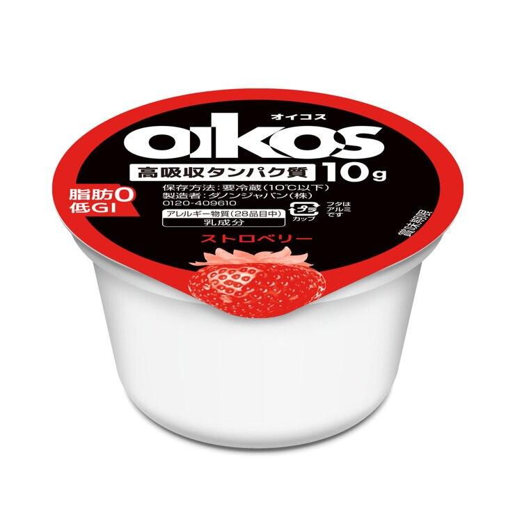 オイコスです。 oikos ダノン オイコス ヨーグルト プロテイン 脂肪0 ストロベリー