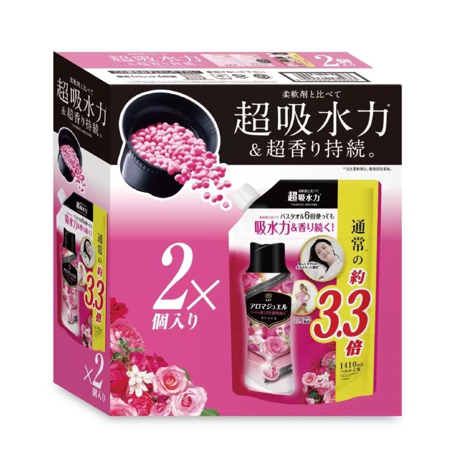 コストコ（Costco） 【お買い得】レノア アロマジュエル アンティーク