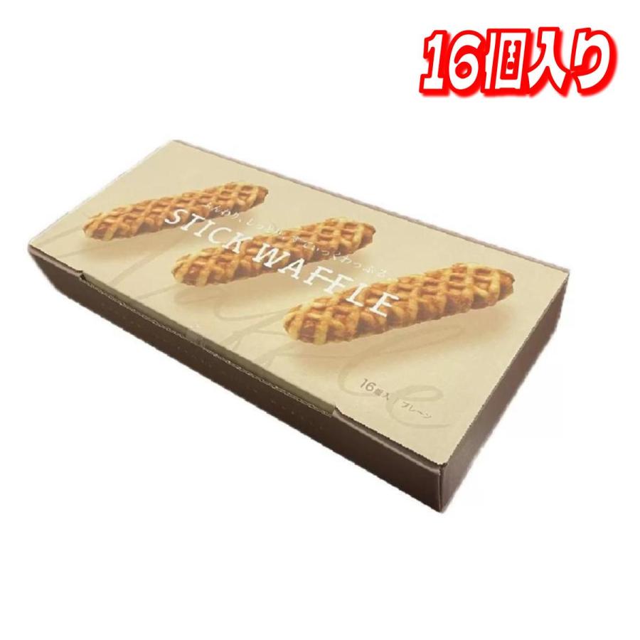 額縁　コストコ製 a good view｜アートフレーム 20×20/30×30【お取り寄せ