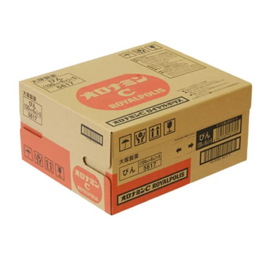 コストコ（Costco） オロナミンC ロイヤルポリス 120ml x 30本入