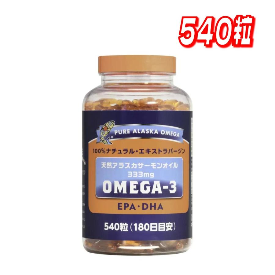 コストコ（Costco） 【お買い得】トライデント オメガ3 天然アラスカ