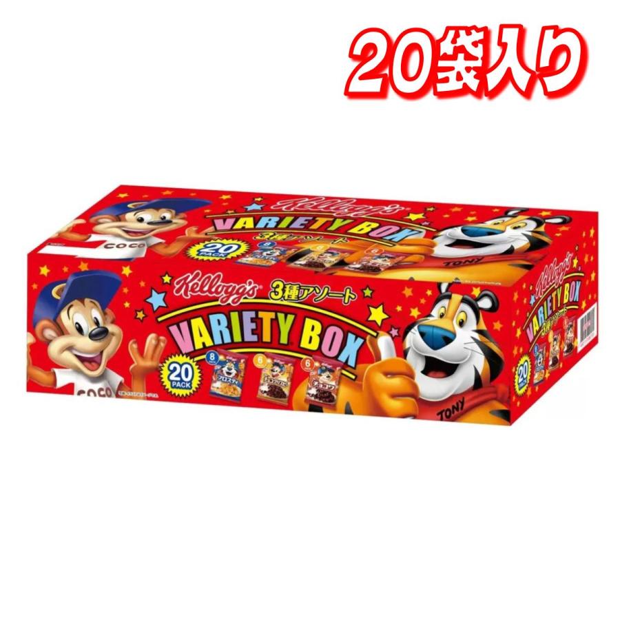コストコ（Costco） ケロッグ バラエティボックス 3種 x 20袋