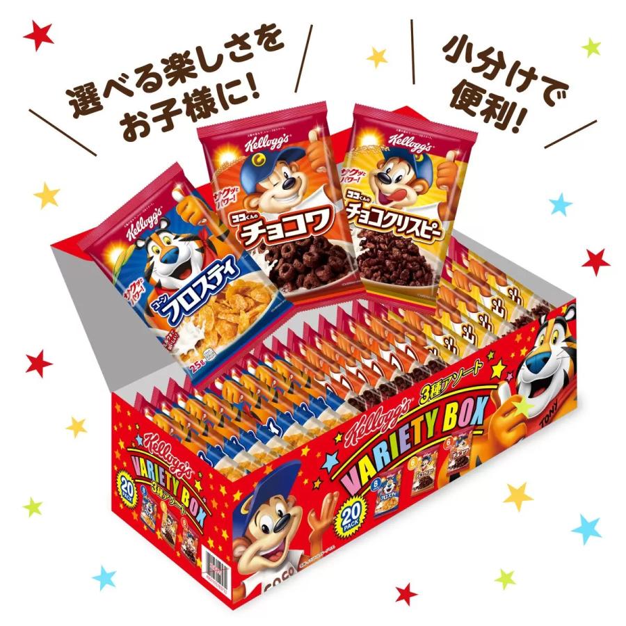 お正月セール！20％オフします！コストコ　ブロック　　 2026年1月11日（日）配布ﾁﾗｼ『家計応援＆コストコ直送セール』