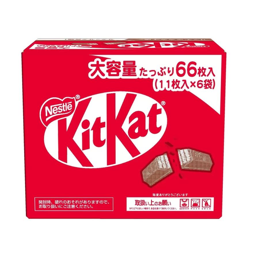 コストコ（Costco） ネスレ キットカット 11枚 x 6袋×2箱 : ココカラ