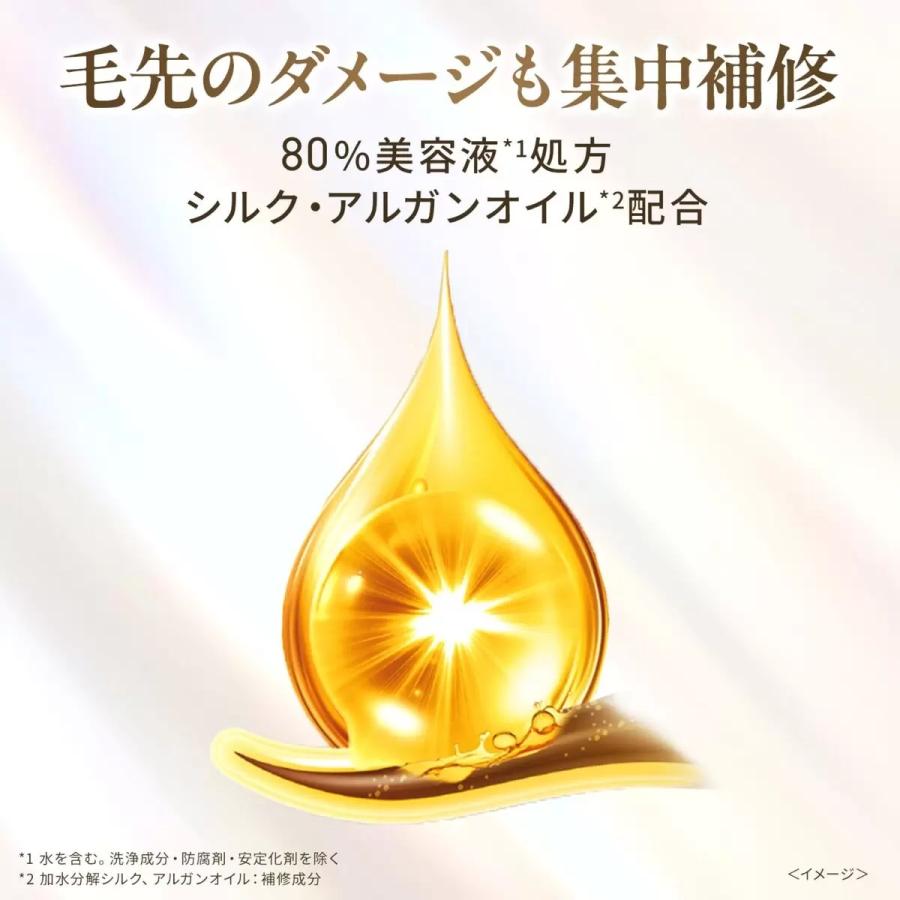 コストコ（Costco） LUX (ラックス) シャンプー コンディショナー