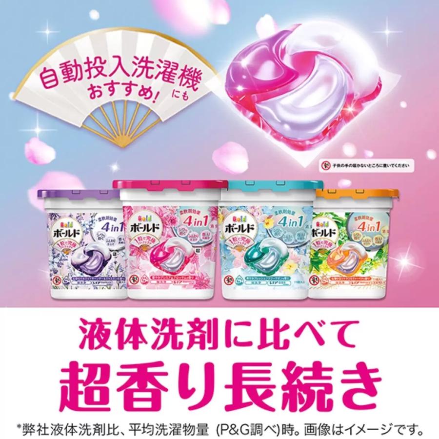 コストコ（Costco） 【お買い得】ボールド 洗濯洗剤 ジェルボール 4in1