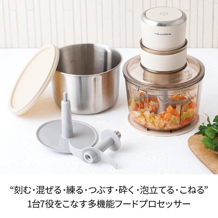 コストコ（Costco） 【お買い得】レコルト フードプロセッサーコンボ