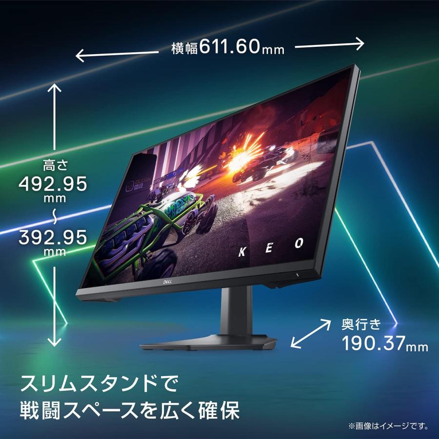 Dell G2722HS 27インチ ゲーミングモニター FPS向き/フルHD/Fast IPS非光沢/DP・HDMIx2/1ms/165Hz｜kokokaranet｜08