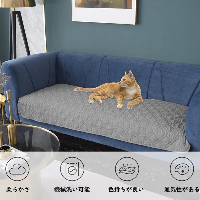 ペットシーツ 洗える ペットシート ペット用 おしっこマット レギュラー ワイド トイレシート 犬 猫 厚型 吸水 速乾 滑り止め 大判サイズ 漏れ防止｜kokokubo｜06