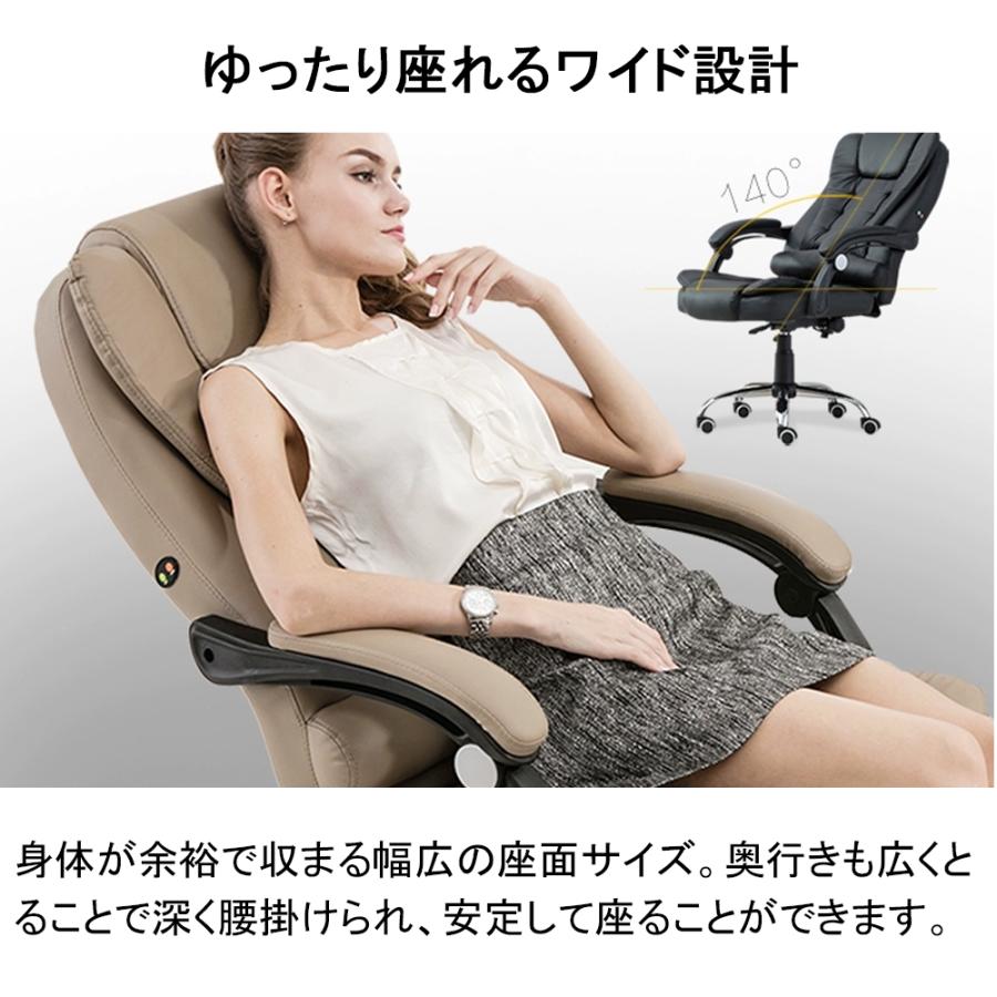オフィスチェア PCチェア 事務椅子 学習イス パソコンチェア オフィスチェア PCチェア 事務椅子 学習イス パソコンチェア