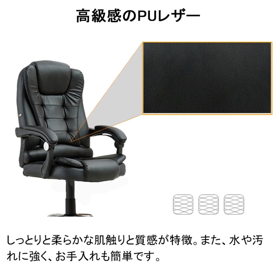 オフィスチェア PCチェア 事務椅子 学習イス パソコンチェア オフィスチェア PCチェア 事務椅子 学習イス パソコンチェア