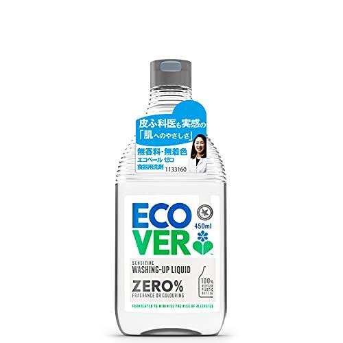 エコベール ゼロ 食器用洗剤 ボトル 本体 450ml (無香料・無着色) ecover キッチン 台所洗剤 油汚れ まとめ買い | 