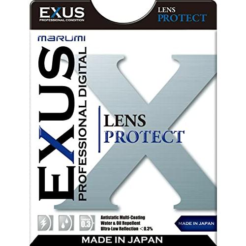 マルミ MARUMI レンズフィルター EXUS レンズプロテクト 95mm レンズ