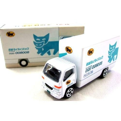 ヤマト運輸 トミカサイズミニカー 引越車 M8010号 : ココモモーズ