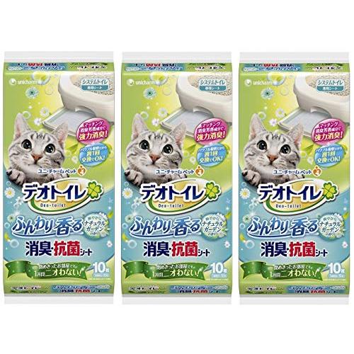 デオトイレ 1週間消臭・抗菌 ふんわり香るシート ナチュラルガーデン