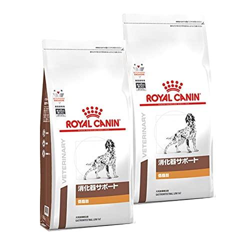 ロイヤルカナン消化器サポート1kg×2袋 2袋セットロイヤルカナン 食事療法食 犬用 消化器サポート 低脂肪