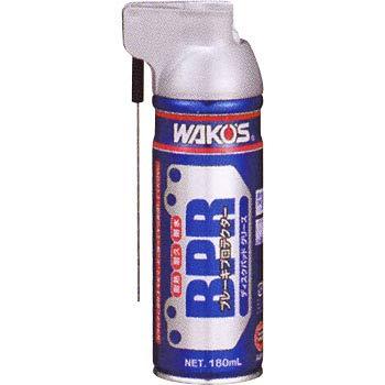 WAKO'S ワコーズ ブレーキ鳴き 防止 耐熱 耐久 ディスクパットグリース
